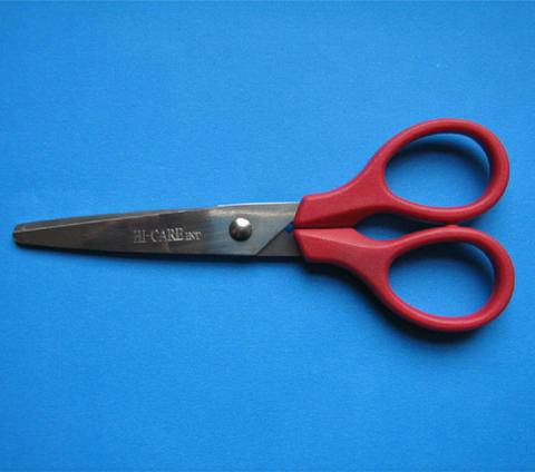 Operating ScissorSpecs:Operating Scissor (Sharp/Blunt) 13-15cm